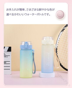 600ml 800ml EH[^[{g  y q LbY ϔM gѕ֗ Rh~ F킢 jp l qǂ AEghA X|[c oR Lv jO W nCLO ] 6F