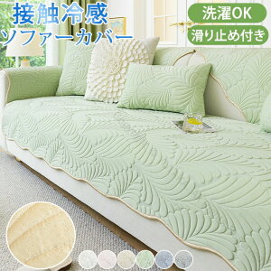 \t@[Jo[ ڐG⊴ ėp ʂ \t@[pbg 邾 \t@[V[g Zp[g^ V[g ~   ʋC L΍ h~ ܂Ƃh~ 1l| 2l| 3l|