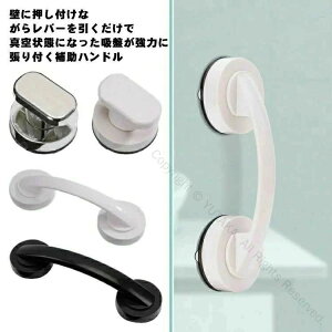 hAnh 肷TbVp ̓hAnh ͋z zՎhAnh Ot^Cv ȒPzݒu ⏕nh |[^unh ^ѕ֗