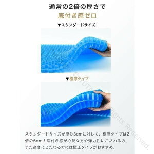 WFNbV { QNbV TCY 6cmɌ ᔽNbV ԗp zc Jo[t ֎qp ɑ΍ Ռz fUC 1