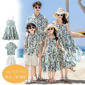 eqyA s[X ԕ AnVc NR[f eqZbg  yAbN eqR[f s[X  ꖺ j q pp}} q yAbN Jbvvw s Cp 