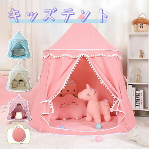 LbYeg ܂肽 qpeg nEX  Vv k n ̎q j̎q vZX  PlfUC qǂp vCnEX 閧n aN