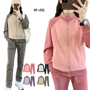 ZbgAbv XEFbg fB[X ㉺ Zbg WPbg WbvAbv  M L LL 3L XL XXL 3XL 4L 4XL 5L [EFA 傫TCY  gbvX pc t H~ KfނňNg