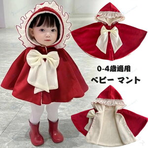 xr[ }g NX}X RXv P[v |` h xr[ H~ bh t[h ̎q 킢 Ԃ  g NX}Xߑ nEB a v[g V 