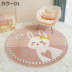 ~`O}bg O~ 1 1.5 唻  􂦂 ׂ~߉H ӂƎG  k h_j R L z 1Ng^Cv  g[Ή ƒp rO[ `FA