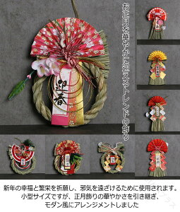  ߓ ~jTCY ֗p VvŃ_ȃi`fUC ꃊ[X^Cv t  ԏp ߓ ߏ ֏ }VCeAΉ z