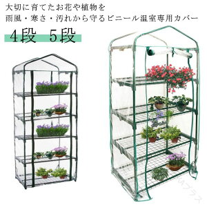 4irj[nEX t[X^h ւJo[ rj[ ܂肽ݎ Ꮬt@Xi[t Jo[ cp ƒpt[bN K[fnEX eX x_ p Ȉ5i~