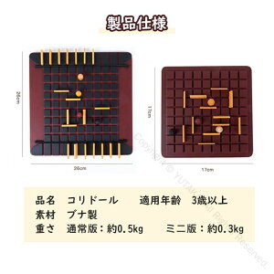 Rh[ ~j ʏ e[uQ[ ؐ{[hQ[  mߋ q ]gQ[ tX eqŊyރp[eB[Q[ mߋ