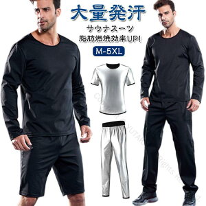 ㉺Zbg TEi X[c ZbgAbv Y   tVc pc   V[gpc Opc 傫TCY ꊾ Ή g[jOEFA