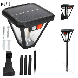 \[[Cg 2way 2 K[fCg ߍݎ Ǌ| X nʑ} g gX^C Op hdl \[[[d PxLED O ZT[ ԎƖ ֓ Ő 