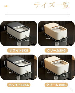 Ăт 5kg 10kg Ή  ۑe ①ɗp ߂т VN[ ĕۑ   ʂ  đΉ ͂p RpNg Lb`opĂт