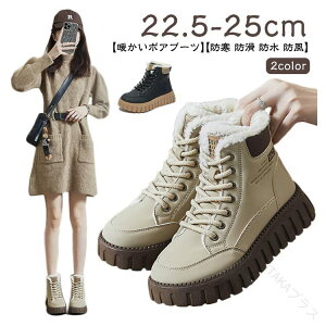 [gu[c fB[X V[gu[c 4cm Xm[u[c nCJbg ~C C h h h h g [Nu[c AEghA [XAbv ҂ݏグ {A ~u[c  V