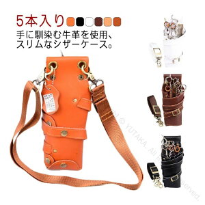 hVU[P[X {v XRpNg 5[\ vdl et X^CXg AVX^g et Up g}[p ͂݃VU[ XLoT~5{ P[Xt eep