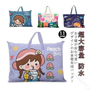 zcobO LbY qzcobO ۈ牀 ʉzcobO  e @\t  ʉobO zcJo g[gobO LbYp  j̎q̎q 