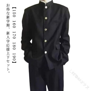 㒅 w l ㉺Zbg w ZbgAbv Eh Y uU[ {[CY WjA XN[ jq XbNX Y{ WPbg jq EGXgS Z w ʊw 