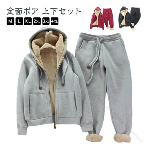 {A XEFbg ㉺Zbg fB[X h Wbvp[J[ XEFbgpc  [EFA   W[W ZbgAbv g[i[   N g H~ 