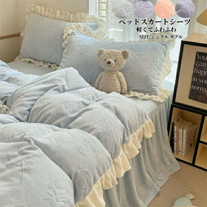 zcJo[4_Zbg |zcJo[ 􂢑ւp ɗDgtFCNt@[ӂӂ VO _uΉ tln tbgV[c3_Zbg xbhXJ[gJo[ H