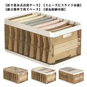 ܂肽ݎ[{bNX [ ߑP[X vX`bN N[[bg[ [ XCho [P[X ςݏdˉ\ ߗ  {bNX eʂŕ֗