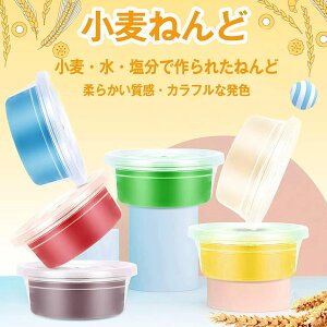 ˂ ˂ ˂ǂ SyZbg SyV Lb` HוZbg ؐ؂ Lq  ܂܂ V Q[  DIY NX}X v[