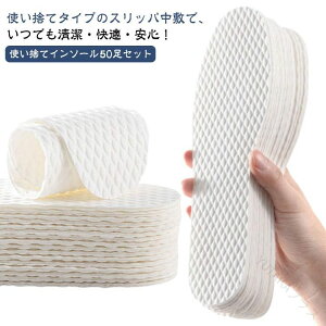 fŃpvX ~ q[ 50Zbg fB[X Y 100 ĝ z L ΍ R z pvXp C\[ rWlXV[YΉ ւȒP ЗpK΍