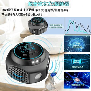 glY~쏜 360x  ŐV É[h L͈͑Ή Aғ ȃGl݌v drsv dr USB Type-CΉ lY~ ˂݊ Q΍ d lY~ގ E q