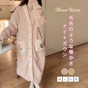 KE ~ [EFA ѕz pW} fB[X oX[u 킢  iCgKE Cオ  Q p ӂӂ OJ N ۉQ KfނŒg