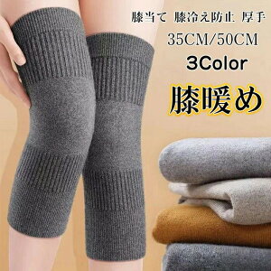 Ђ G GT|[^[ g  ۉ GT|[^[ O bOEH[}[ h GEH[}[ N Gpbh  AQ ₦ j[EH[}[ ~p Ci[ p