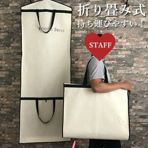 hXobO ^їp ܂ݎ hX[ sDz hXJo[ K[gobO fB[X | 莝\ 󎚑Ή hdl Fڂh~ tH[} pcX[c[ C