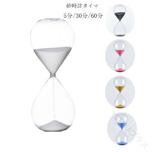 v^C} 5 30 60    sN u[  G u  i  ԊǗObY IC^C}[ d q  ItBX rO 蕨 a NX}X v[