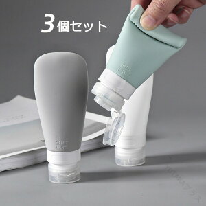 3Zbg gx{g gxZbg VR lߑւ{g gѕ֗ {g Rh~ op sp Vv[{g [|[`t 38ML 60ML 90ML 100ML e lߑ