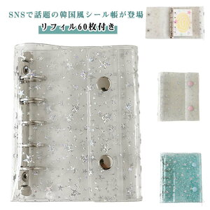 v[g M5  ؍ V[蒠 V[oC_[  tB60t RNV m[g  V[ LN^[ ̎q 킢 [ 蒠 fR[V V[