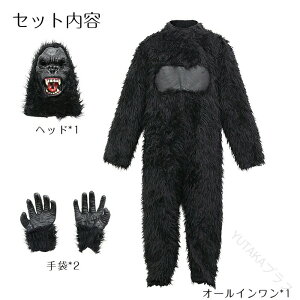 nEB RXv l q  LbY S   3_Zbg bXe[W eqyA gorilla nEBEFA LORO jp ϑ  w  Xe[W _