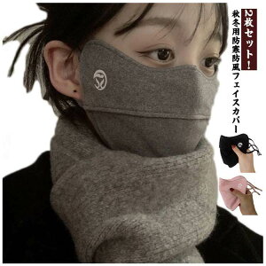 tFCXJo[ h UV H~ 2Zbg tFCXEH[}[  􂦂 }XN ~p UVJbg ʋC fB[X Y ח\h PG`Pbg ԕ΍  􂦂 g ʋ ʊw 