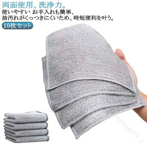 10Zbg ⎅ ʎgp |YLb`NX z hϔM C[ӂ JԂgp\ ȒP Lb`| H􂢌p C|p o[VuNX |G 