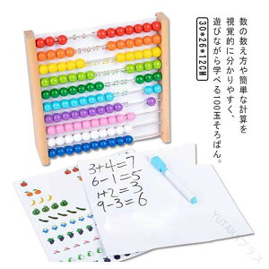 ̎q l  ؂̂ Sʂ΂ 3  ؐ mߋ Z 4 o[Xf[ ܍ j̎q  5 j 100ʂ΂ qǂ ǂ q w NX}X v[g lC m