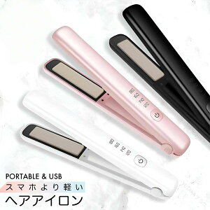 wAAC Xg[g Re wAAW AC USB[d 4iKx R[hX ~j ^ y  sp gx COΉ J[ wA[AC gѕ֗