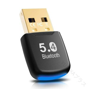 USB BluetoothA_v^[5.4ZpΉhOPCu[gD[XA_v^BluetoothV[o[USBq@fXNgbvp\R^ubgΉCX}EXwbhZbgL[{[hPCXs[J[p