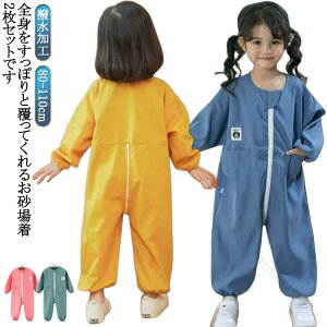 ̎q q ꒅ p[X  2Zbg vCEFA j̎q Ȃ I[o[I[ H XbN v[p hϋvf qp