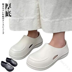   i[XT_ fB[X RbNV[Y Ȃ ItBX T_ É   EVAf ~ ₷ i[X T_ Y r Ōt ۈm m 