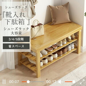 V[YbN ȈՃV[YbN 3i 4i 5i 3TCY  ʔ V[YP[X C  IV ȃXy[X [ ֗ [bN l炵 u[c  @\bN w g