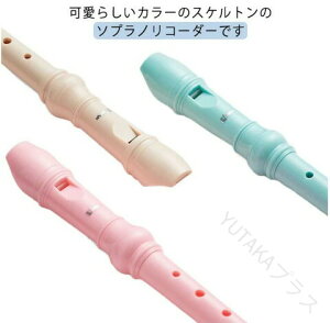 t[g wZ qlp R[_[ ߋ |_t  qp LbY y j̎q ̎q y SҌ Kp yʃRpNg݌v Sfގgp v[gɍœK