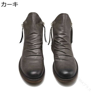 GWjAu[c `FV[u[c Y 24-29cm h[vH V[gu[c TChWbp[ _uWbv rWlX ItBX dp Be[W 傫TCY amC hXu[c 