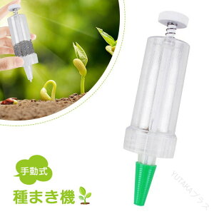 2Zbg 蓮܂@ 펪 dfBXyT[ qd ψȎqz ^qUz@ K[fpqdv^[ A܂ nhv^[ ؍͔|pqA̓c[ 