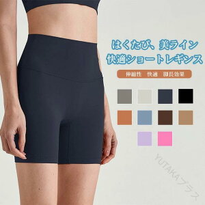 tBb X|[cEGA fB[XV[gMX KMX W g[jO tBbglXpc Xpbc jOp KfދzΉ 125cm