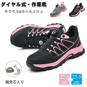 SC fB[X _C ƌC y ɂ  ʋCQ Xj[J[^Cv Ռz Bݔh~ |c ϊ  ϖ sN Z[teBV[Y E