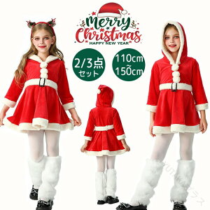 T^N[X ߑ ̎q NX}X s[X   T^ T^ giJC RX`[ q T^RX 3_Zbg Xqt xg bOEH[}[ RXv NX}XRX