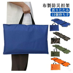 S }u  ȈՒS 12 \tgS hЃObY ƒp   ~ ܂肽 y  ^ ҉ڏɍœKȑ@\S˗pi