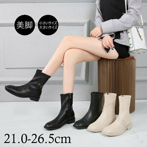 u[c fB[X V[gu[c XNGAgD [q[ 3cmq[ 4cmq[ TChWbp[ q[ 芴Q JWAɂœK 127cm