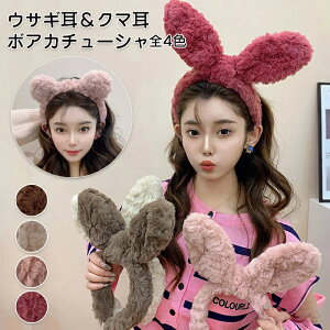 N}~~{AJ`[V ETMJ`[V F ܎ b ӂ탂RRXv fB[Xqp NX}X nEB CxgBe sɍœK̂킢 127cm