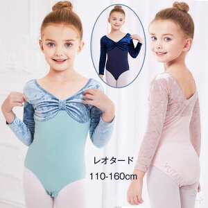 oG I^[h 3F 6TCY 110-160cm q l XJ[g I^[h WjA  LbY V̑ Kp \ ̎q _Xߑ ߑ ۉ bX ̑ Xe[W _X 